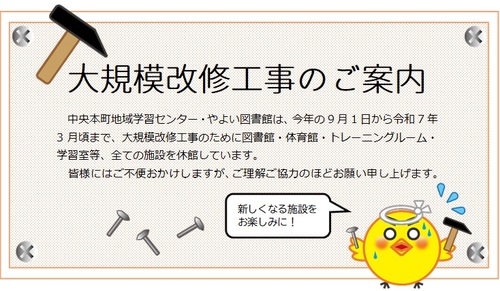 kare kaisyuu.jpgのサムネール画像のサムネール画像のサムネール画像